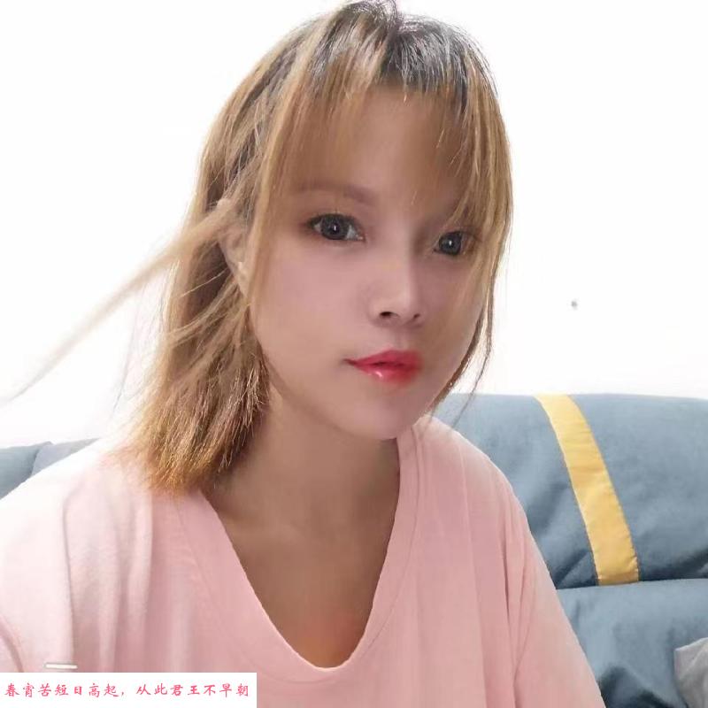 芳村少妇丝丝 第1张