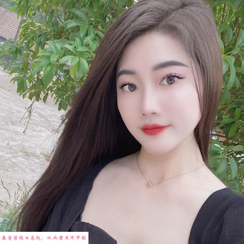 瑶海菲儿 第1张