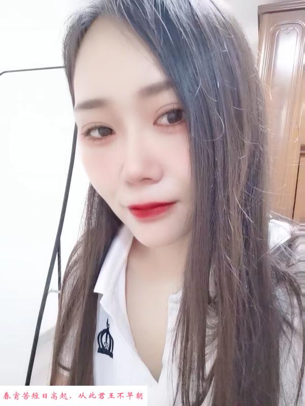 双乐园黑丝少妇 第1张