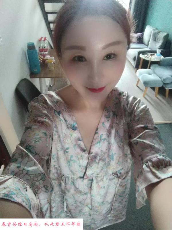 江宁女神姐 第1张