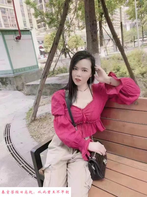 成都骚妇雅雅 第1张