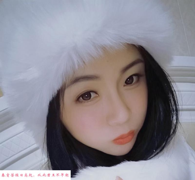 广州天河潮喷骚妹 第2张