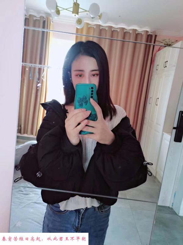 清纯小姐姐 第1张