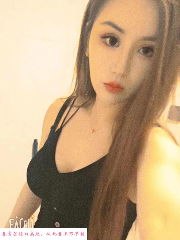 无锡风骚小骚妇 第2张