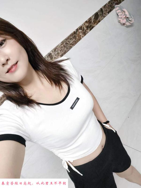 性价比高的轻熟女 第2张
