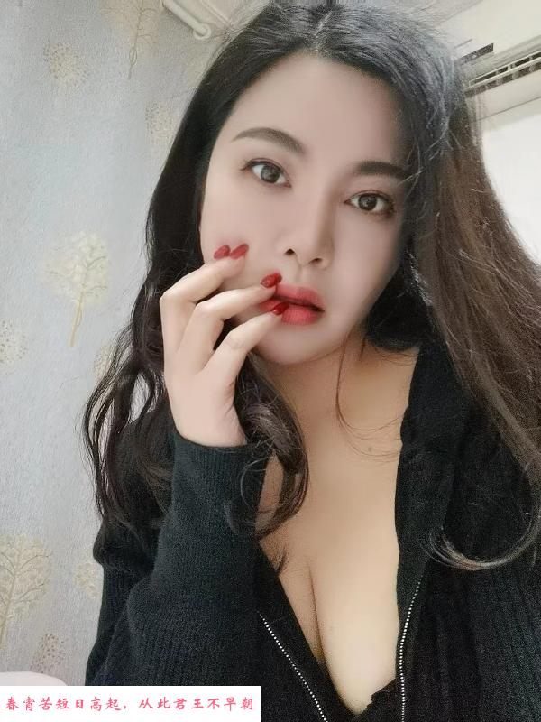 无锡滨湖少妇 第1张