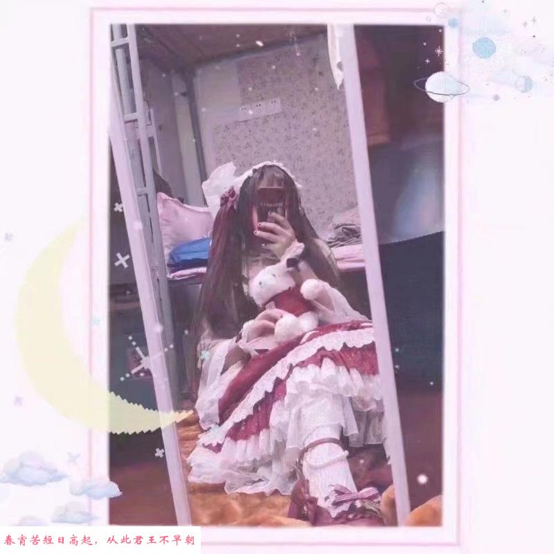 经贸cosgirl 第1张
