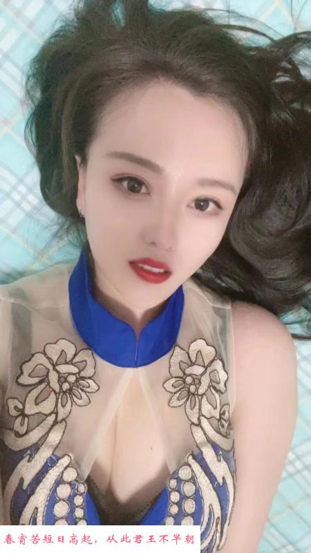 川大附近少妇体验 第3张