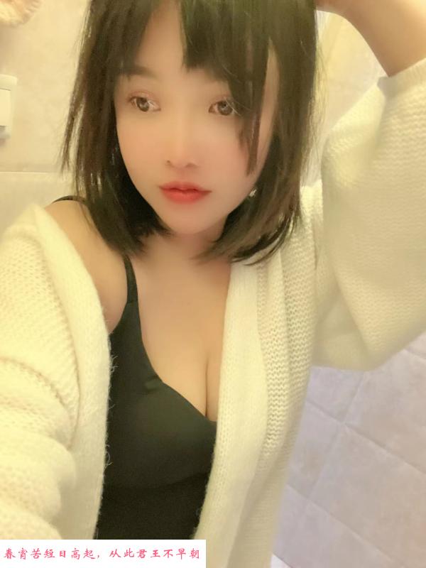 南通金沙大奶妹 第1张