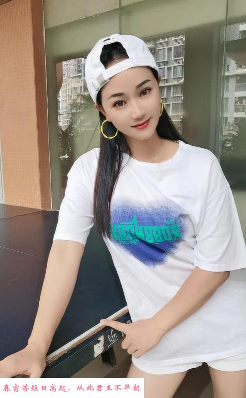 海珠南洲娇娇服务系 第2张