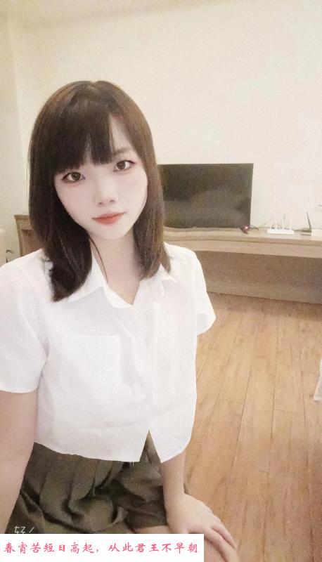 白云质量泄火女 第2张