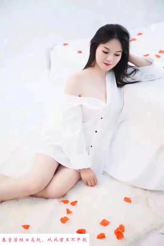 美女少妇服务一流 第2张
