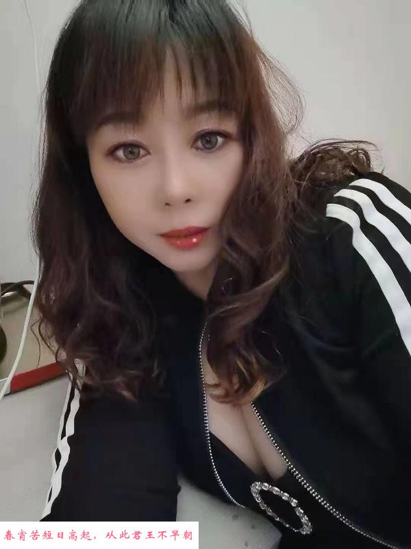 刘家窑新妹子 第2张