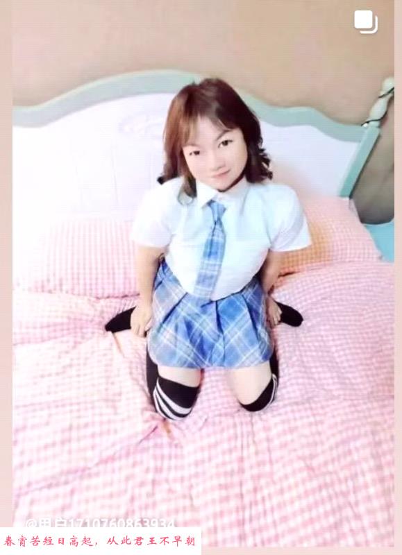 江北便宜熟女 第1张