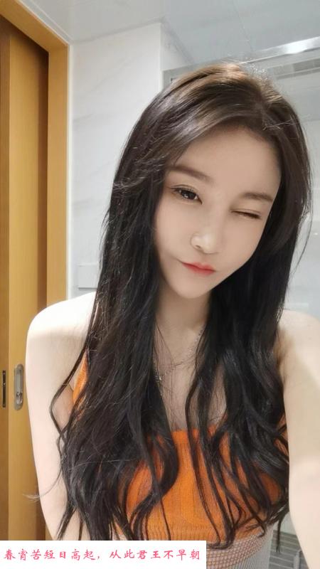 北门香香姑娘 第1张