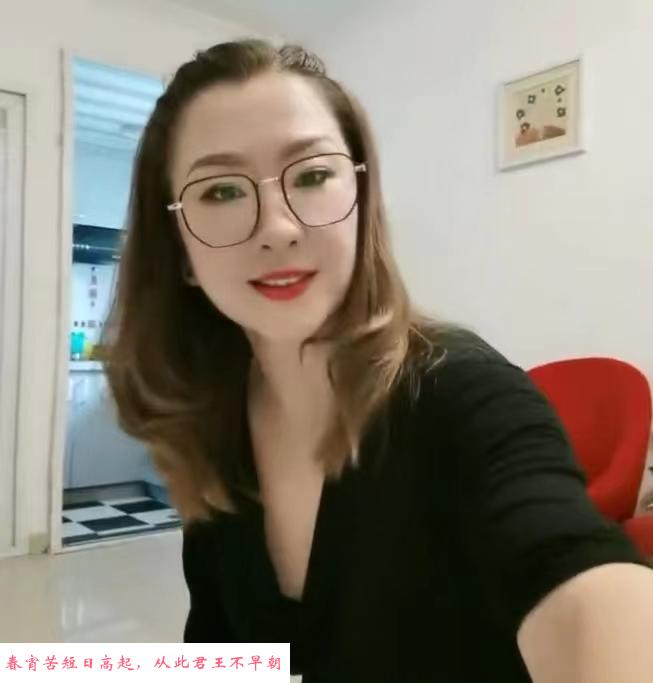 文锦美艳东北少妇姐姐 第2张