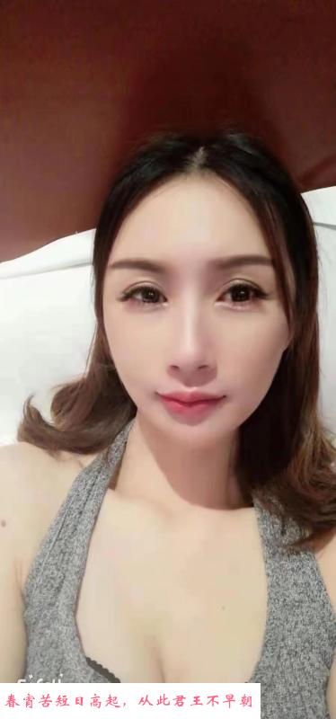 青羊区少妇晓倩 第1张