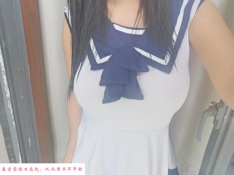 包河小骚货 第1张