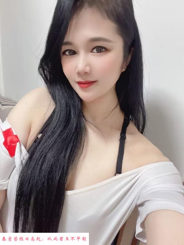 大奶少妇 第1张