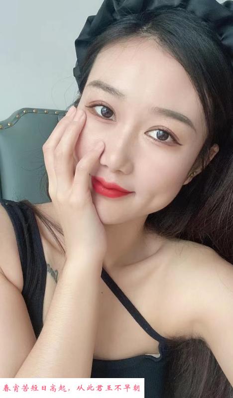 合肥白骨精 第3张