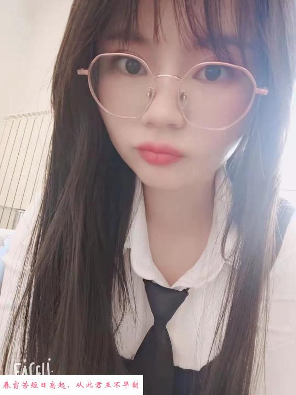 河东区小姐姐 第1张