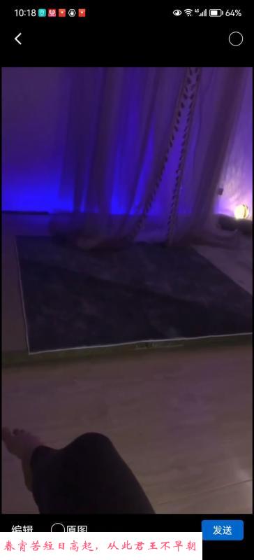 柔式抓龙筯 第2张