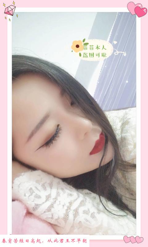 黄岛大胸美女 第1张