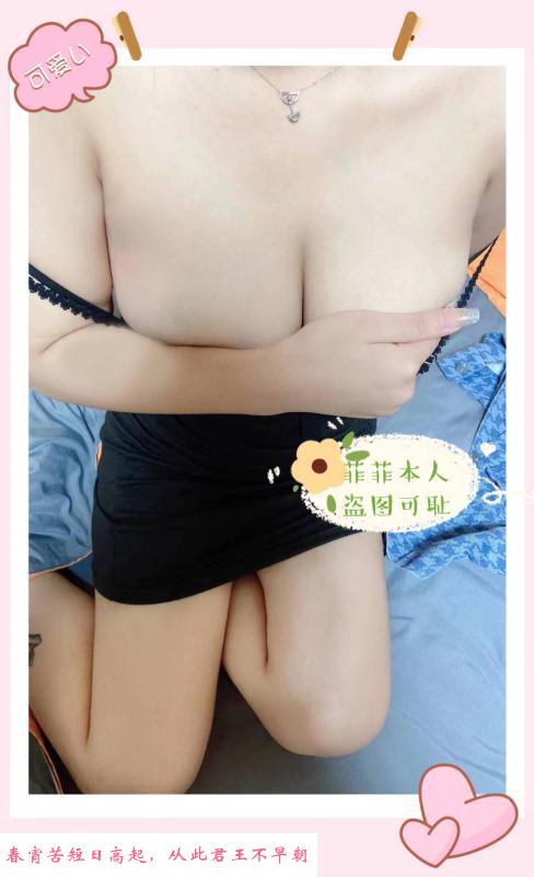 黄岛大胸美女 第2张