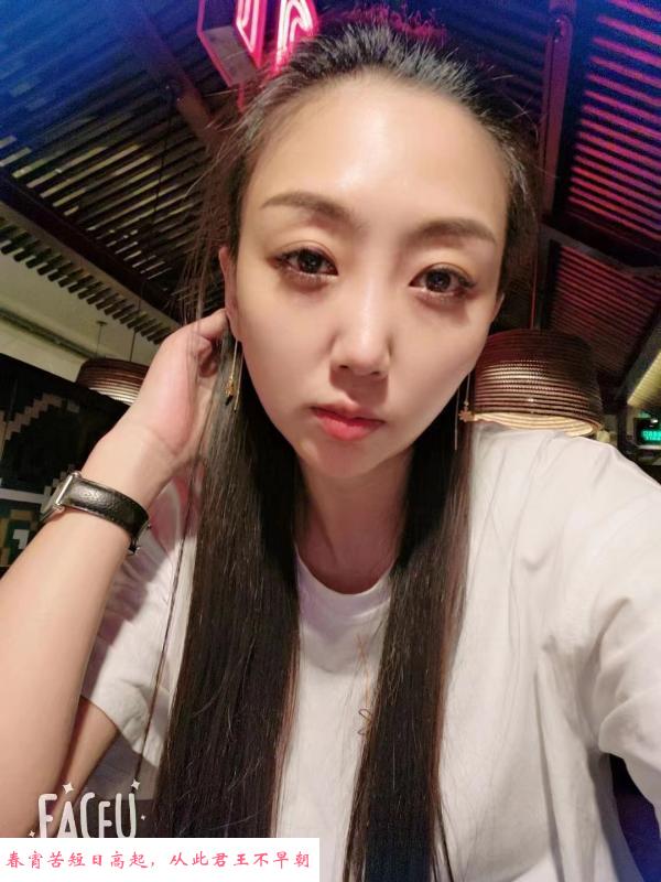 朝阳草房乐乐 第1张