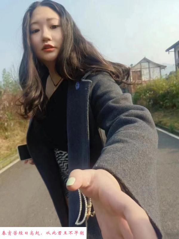龙华bbw大奶妹 第1张