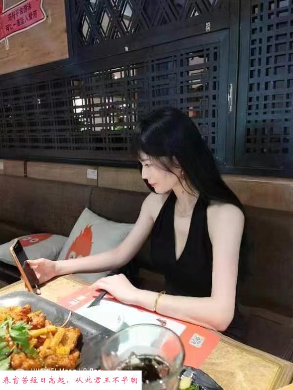 S型身材灵儿开大 第4张