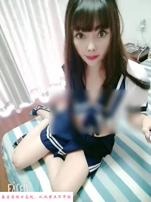 拱墅区丽丽 第1张
