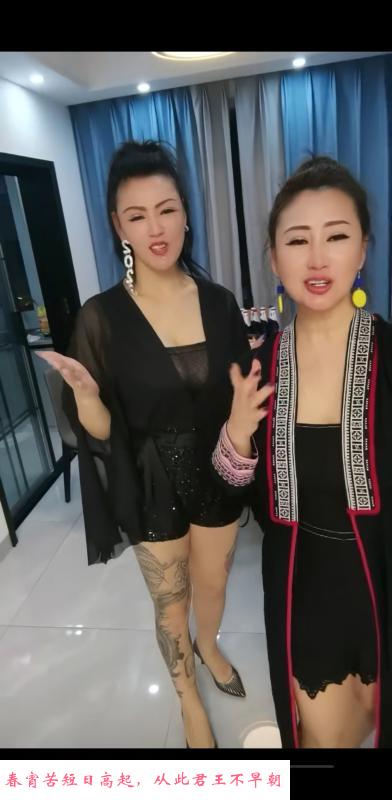 东北熟女双飞会喷水 第1张