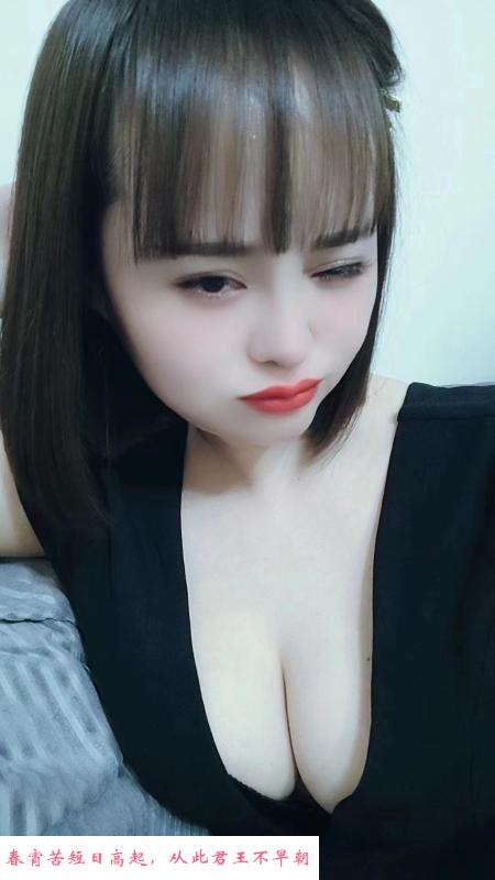 北郊服务型御姐 第4张