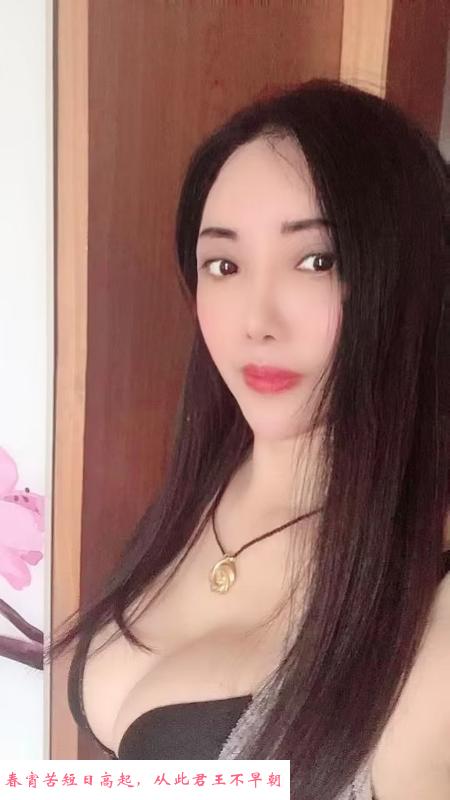 姑苏区西环路少妇 第2张