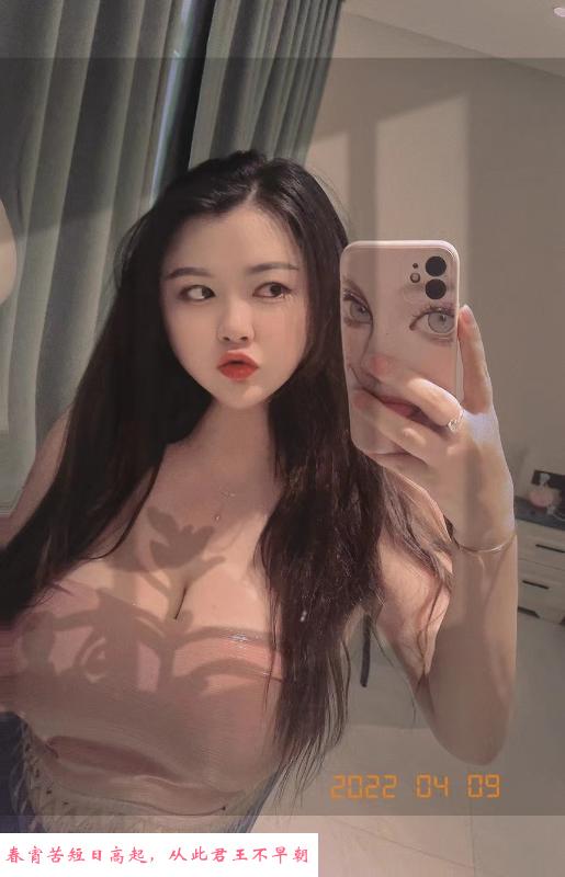 罗湖G奶小宝宝 第1张