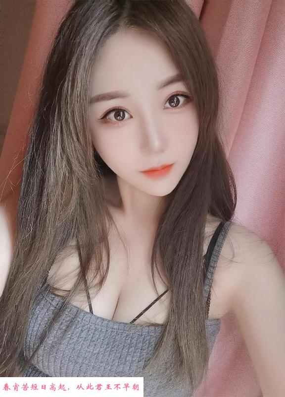 出击南山风骚美女 第3张