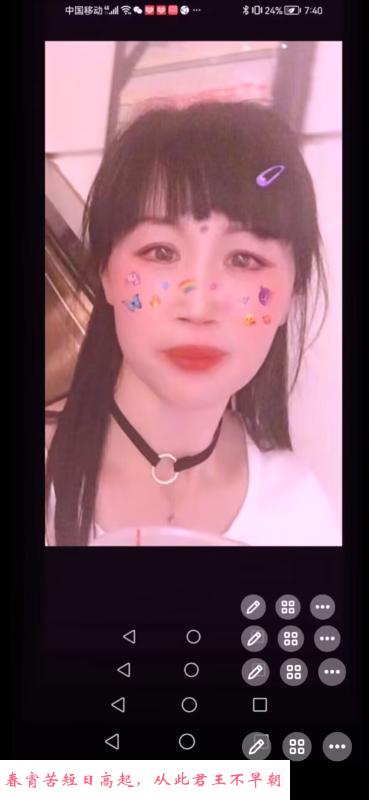拱墅区熟女 第2张