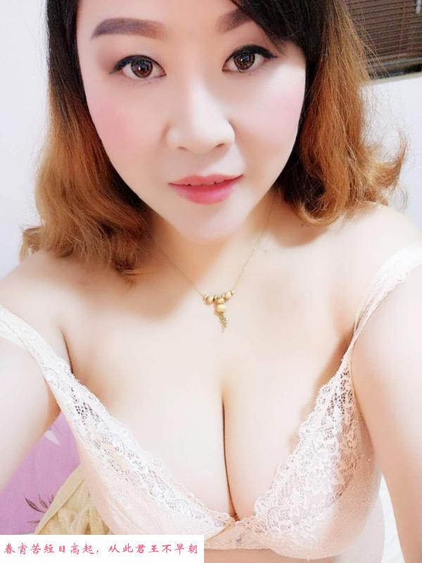 番禺大石巨乳少妇 第2张