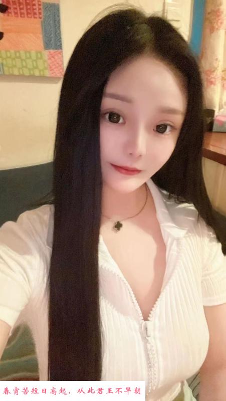 小公主胸大年纪小 第3张
