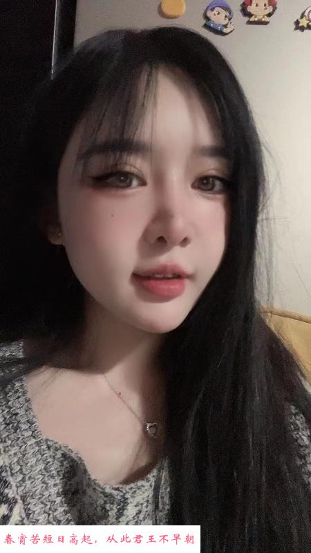 中项天花板 第1张