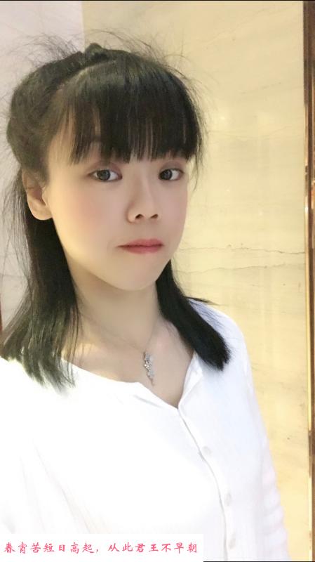 天河骚妹子小雅 第4张