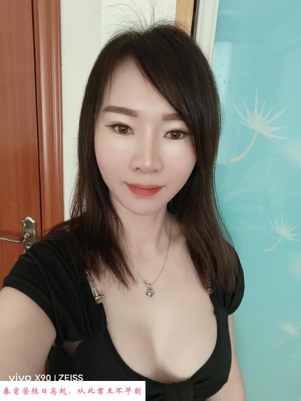 南京江北熟女 第1张
