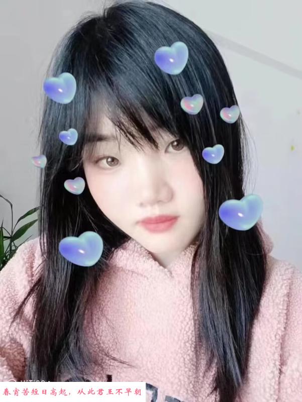 安农大蜜桃小姐姐 第3张