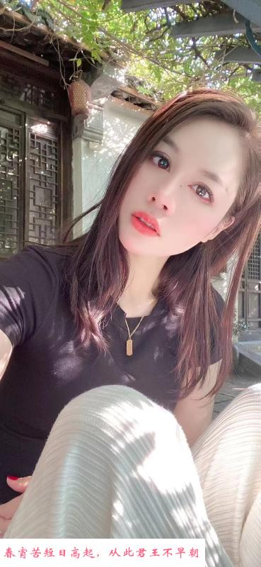 普陀酒娘颜控身材控 第2张