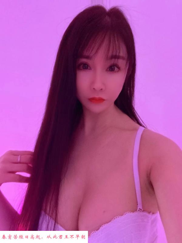 丁家庄小爽 第1张