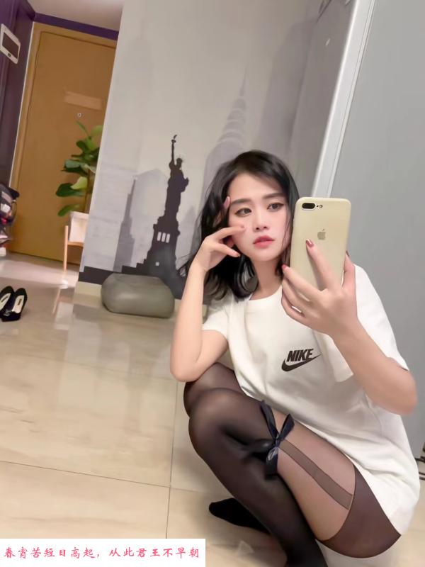 天河兼职小妹 第2张
