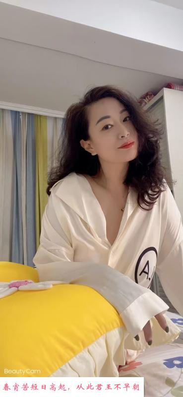 淘金丰满白嫩少妇丹妮 第1张