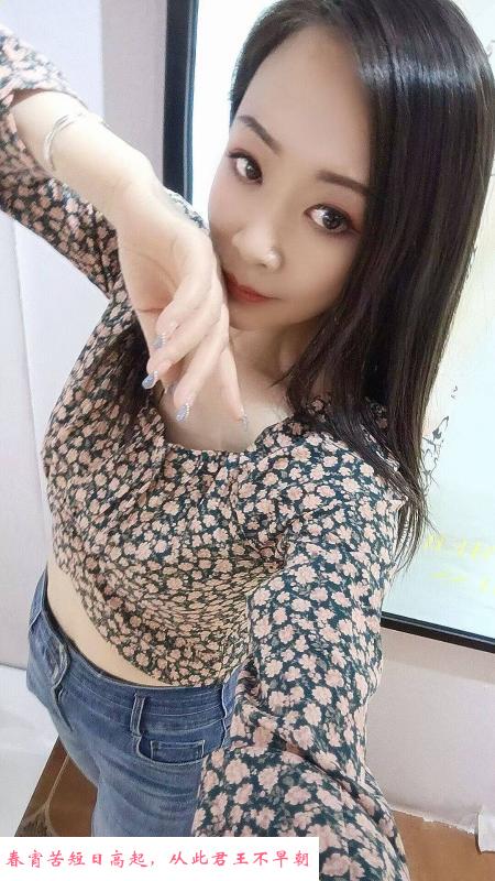 大奶楼凤爽记 第1张