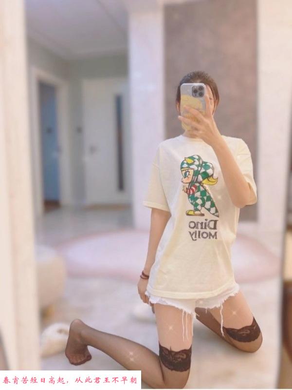 胶南漂亮姐姐 第1张